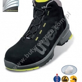 Trzewiki ochronne  Uvex 1  S2 SRC  8545.8